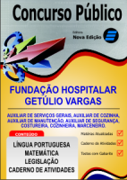 /album/galeria-de-fotos-pagina-inicial/fgv-aux-serv-gerais1-png1/